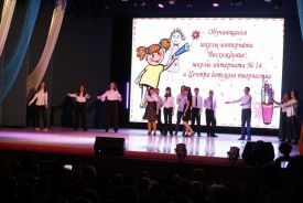 «Мы учимся жить вместе, и у нас получается»: в Волгодонске состоялся традиционный концерт в рамках декады инвалидов