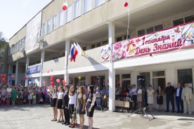 В День знаний Петр Горчанюк презентовал «атомкласс» ученикам гимназии «Юридическая»