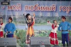 «Волгодонск – моя семья». В день города объявлены имена победителей фестиваля-конкурса художественной самодеятельности среди жителей микрорайонов
