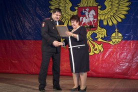 Тринадцать полицейских получили награды Волгодонской городской Думы