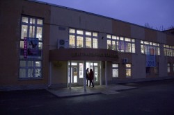 «Библиотечный роман». Центральной библиотеке исполнилось 60