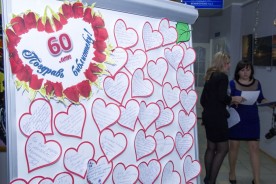 «Библиотечный роман». Центральной библиотеке исполнилось 60
