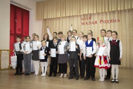 В школе №7 наградили победителей VIII фотовыставки «Моя малая Родина»