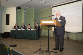 Людмила Ткаченко подвела итоги 2015 года в Волгодонске перед членами Общественной палаты