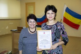 Четверть века на благо людей