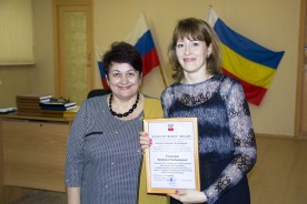 Четверть века на благо людей