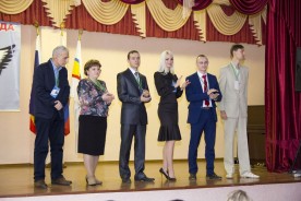 В школе №11 дан старт конкурсу профессионального мастерства «Педагог года-2016»