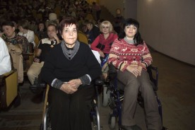 С Международным женским днем!