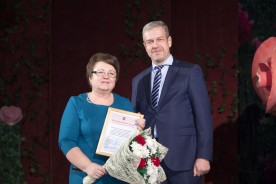С Международным женским днем!