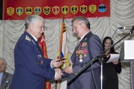 «Помни нас, Родина»