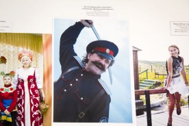 В школе №7 подвели итоги городского фотоконкурса «Моя малая родина»