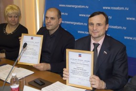 Последнее в текущем году заседание Думы: все вопросы рассмотрены