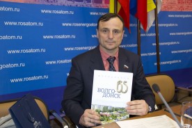 На первом мартовском заседании Думы депутаты рассмотрели 15 вопросов