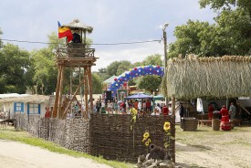 Патриотический настрой «Струн души»