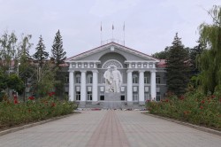 Конкурсная комиссия по проведению конкурса на замещение должности главы Администрации  города Волгодонска информирует