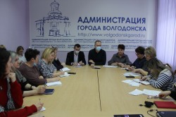 Помощники депутатов обсудили работу платформы «Умный город Волгодонск»