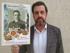 Депутаты поддержали ежегодную акцию «Бессмертный полк»