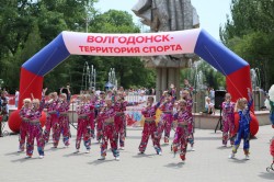 «Спортивное детство»: в Волгодонске отмечают День защиты детей массовыми соревнованиями