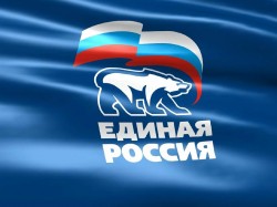 Члены фракции партии «ЕДИНАЯ РОССИЯ» в Волгодонской городской Думе продолжают вести дистанционные приемы горожан