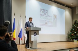 Сергей Ладанов поздравил коллектив «Атоммаша» с юбилеем