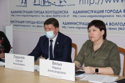 Сергей Ладанов провел общественное обсуждение проекта бюджета Волгодонска на предстоящий период