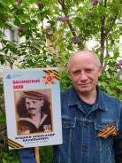 Депутаты поддержали ежегодную акцию «Бессмертный полк»