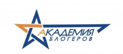 Фонд «АТР АЭС» объявляет прием заявок на участие в конкурсе для молодежи «БЛОГЕР Today-2»