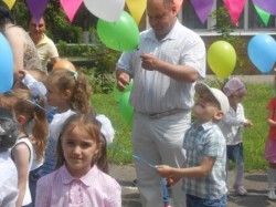 Праздник Детства