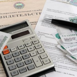 Ставки земельного налога могут вырасти, но на копейки
