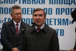 Современная спортивная площадка