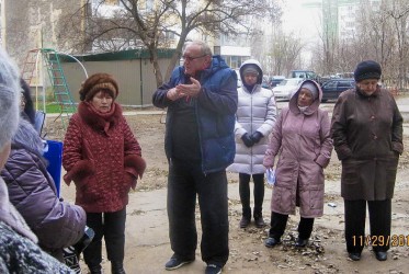 Энергия третьего витка