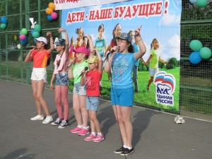 Мы встречаем праздник лета