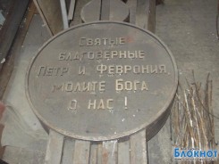 Свой день рождения волгодонский скульптор Егор Дердиященко отметил в мастерской
