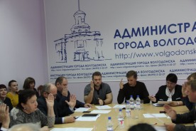 Подведены итоги прошедшего отопительного сезона
