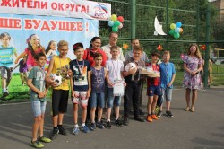 «Должны смеяться дети и в мирном мире жить…»