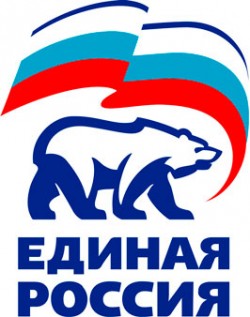 Единороссы объявляют неделю приёмов граждан по вопросам социальной поддержки