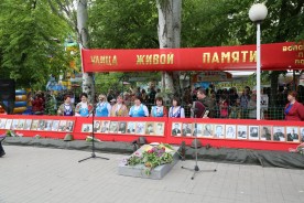 В городском парке открылась Улица боевой славы, играл духовой оркестр и работала полевая кухня