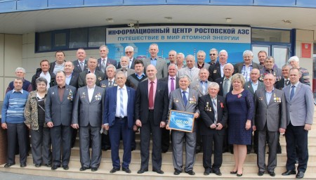Заместитель председателя Волгодонской Думы Игорь Батлуков принял участи во встречи с чернобыльцами