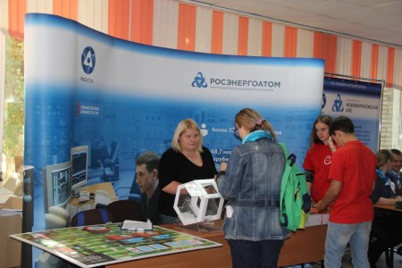 Более 700 студентов и школьников Волгодонска приняли участие в «Днях карьеры «Росатома»
