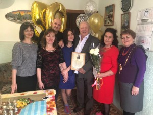 Золотая свадьба в 14 округе