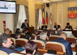 Прошло декабрьское заседание Думы