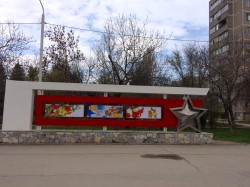 Навстречу Дню ПОБЕДЫ