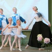 Педагоги выберут победителя муниципального этапа конкурса «Учитель года – 2017»