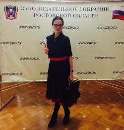 Волгодонская молодёжь в числе молодых парламентариев Дона