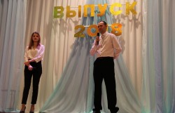 130 бакалавров выпустил филиал ДГТУ в Волгодонске