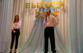 130 бакалавров выпустил филиал ДГТУ в Волгодонске