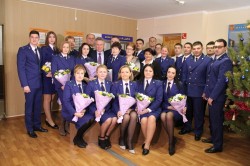 Сотрудники прокуратуры принимают поздравления