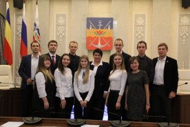 Четвертый созыв Молодежного парламента выбрал своего председателя и начал работу