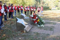 Волгодонцы почтили память  погибших в Крыму