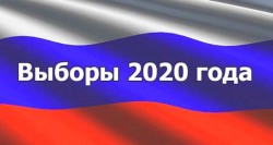Депутаты определили дату выборов нового состава Волгодонской Думы